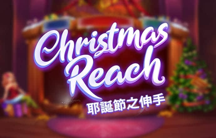 亚美体育平台官方app