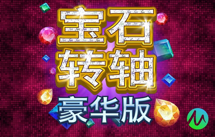 富翁彩票大厅～welcome
