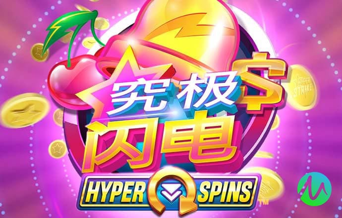 爱游戏中国官方网站