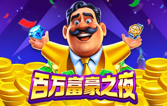 乐宝体育官网